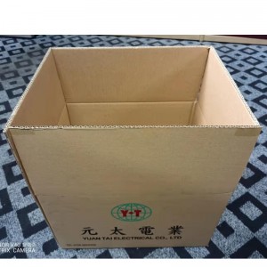 Caja kraft de cartón